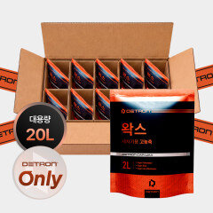 디트론 세차기용 고농축 왁스 1BOX (2L*10EA)