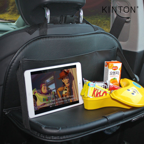 킨톤 차량용 멀티테이블 어린이 시트 포켓 블랙