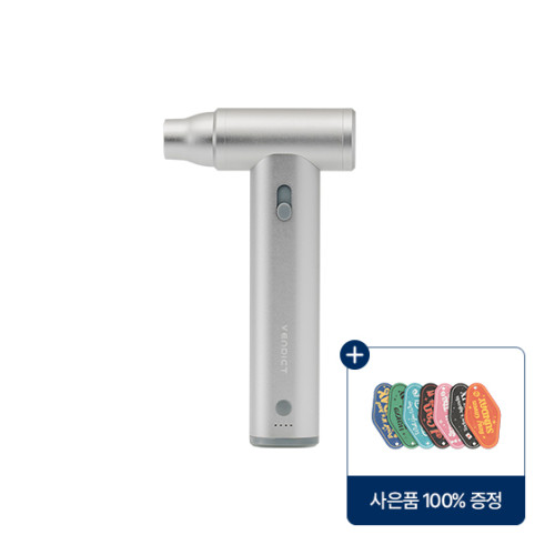 [4월 특가] 벤딕트 에어건 무선 미니 송풍기 초강력 콤프레샤 세차 캠핑 컴퓨터 청소 가정용 마하 + 종이 방향제 1P 증정