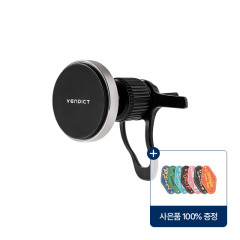 [4월 특가] 벤딕트 차량용 핸드폰 거치대 맥세이프 스마트폰 무선 충전기 자석 Qi2 루나 이클립스 + 종이 방향제 1P 증정