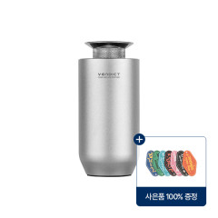 [4월 특가] 벤딕트 차량용 방향제 명품 디퓨저 새차선물 고급 애트모어 + 종이 방향제 1P 증정