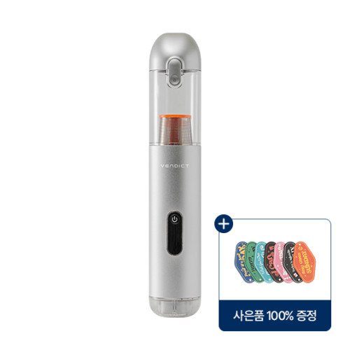 [4월 특가] 벤딕트 차량용 청소기 에어건 자동차 무선 휴대용 강력 진공 핸디 차 미니 실버라이닝 + 종이 방향제 1P 증정