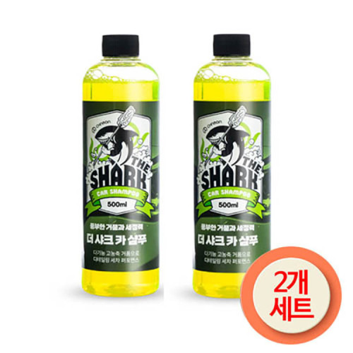 [차모아] 더샤크 고농축 세차 카샴푸 1+1
